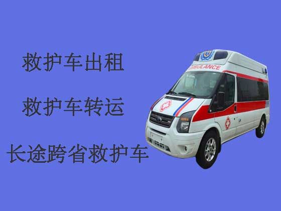 建湖救护车出租转运